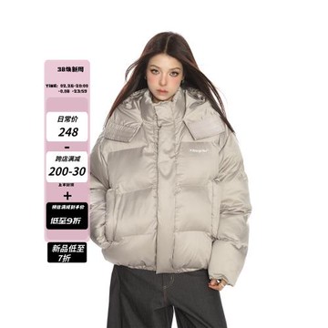 BIGGOLD高級感簡約立領連帽棉服外套女冬季加厚保暖情侶面包服潮