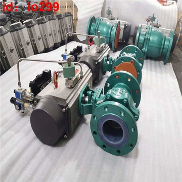 Q641PO-10C 氣動襯PO球閥 DN200 WCB鑄鋼