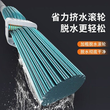 【限時下殺】海綿拖把家用一拖淨木地板乾溼兩用膠棉頭擠水吸水拖把懶人拖布