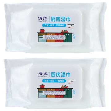 倩挥 便攜廚房去油濕巾，80抽/包，添加APG去污因子，含檸檬精華  白色  2包  1組