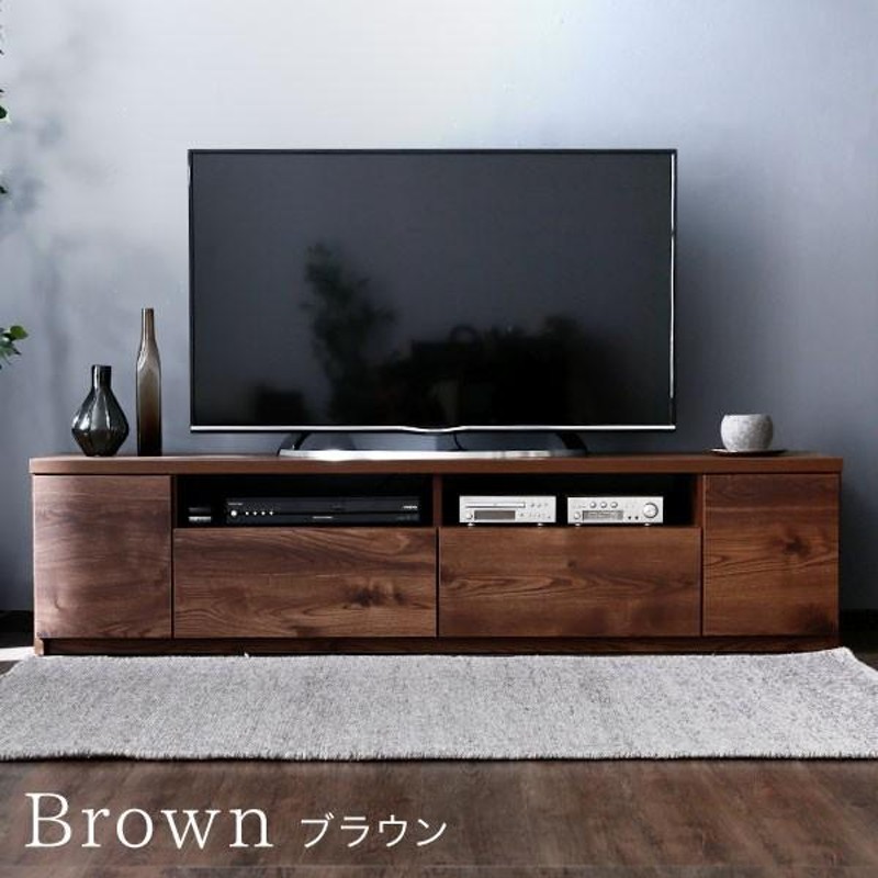 テレビ台 ローボード  おしゃれ 完成品 収納 木製 テレビボード AV