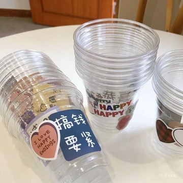 臺灣熱賣🔥ins風網紅奶茶杯子透明飲料帶蓋一次性冷飲打包杯塑料咖啡杯JIVI