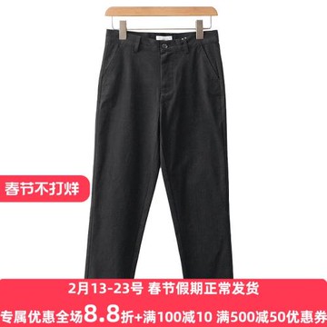 男裝 西湖閣老【垂】早春 好料子 精梳棉 成熟長褲CY001玖