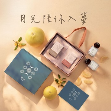 【快速出貨】💟中秋獻禮💟【粹淬Re:pure】枕頭噴霧30ml兩入組|花語恬夢+木韻深息 睡前使用 好夢噴霧 枕頭噴霧 中秋禮盒