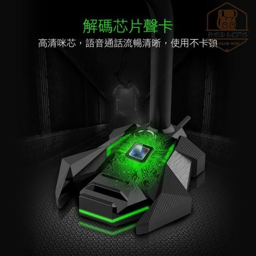 【雲渡小鋪】電腦麥克風 雙麥收音 超高清 USB獨立音效卡 麥克風 電腦語音遊戲 電競麥克風 手機麥克風
