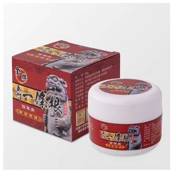 Golden金牌金門一條根 百草水乳霜（清涼型）90g