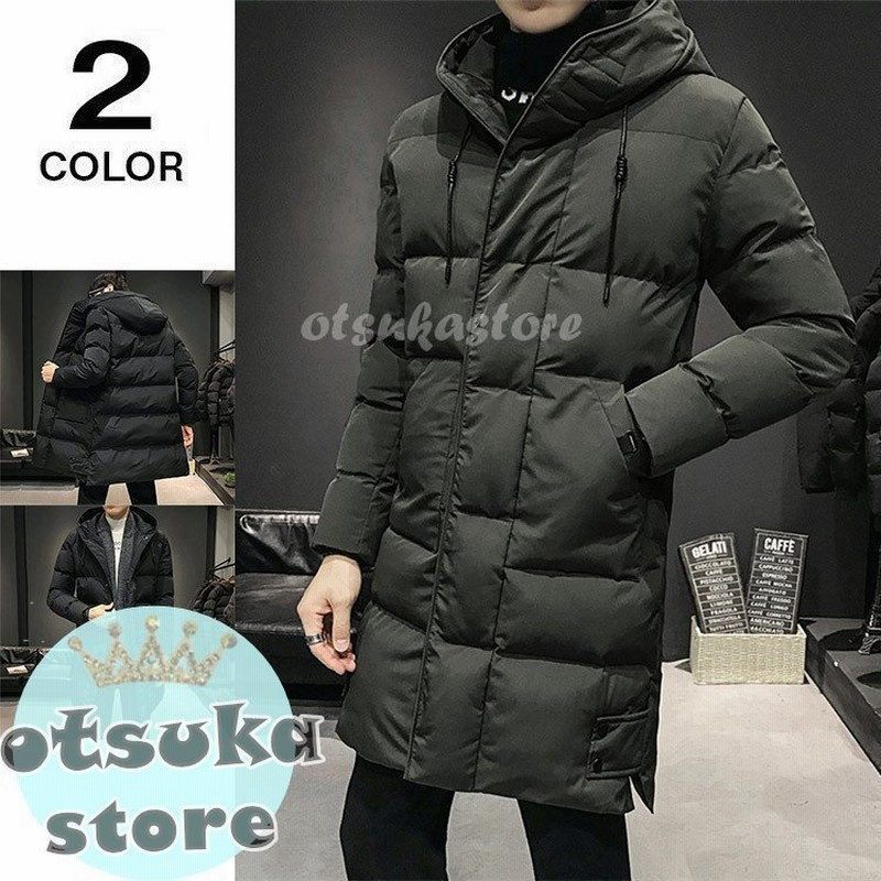 中綿ジャケット メンズ ロングコート 防寒着 厚手 ブルゾン ジャケット 冬ジャケット ショートコート 暖かい シンプル 通勤 冬服 通販 Lineポイント最大get Lineショッピング