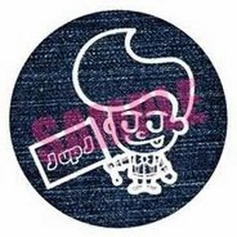 新品バッジ ピンズ 男性 Jump Up Joy 缶バッジ Mr Jup 通販 Lineポイント最大0 5 Get Lineショッピング