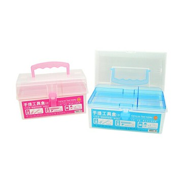 【史代新文具】WIP CP3311手提工具盒/收納盒/整理盒/置物盒
