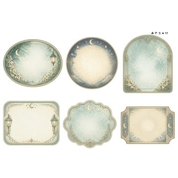 【9 月新品】20-149-0299 裁切紙 幻想復古浪漫喫茶