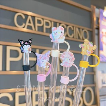 stanley適用的防塵塞吸管套可愛凱蒂小眾創意ins風防灰吸管塞