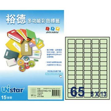裕德Unistar三用列印電腦標籤/US4274G-15/粉綠色/65格/31.8x21.2mm/15張/包