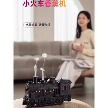 小火車加濕器桌面香薰機家用靜音臥室辦公室學生宿舍高顏值氛圍燈