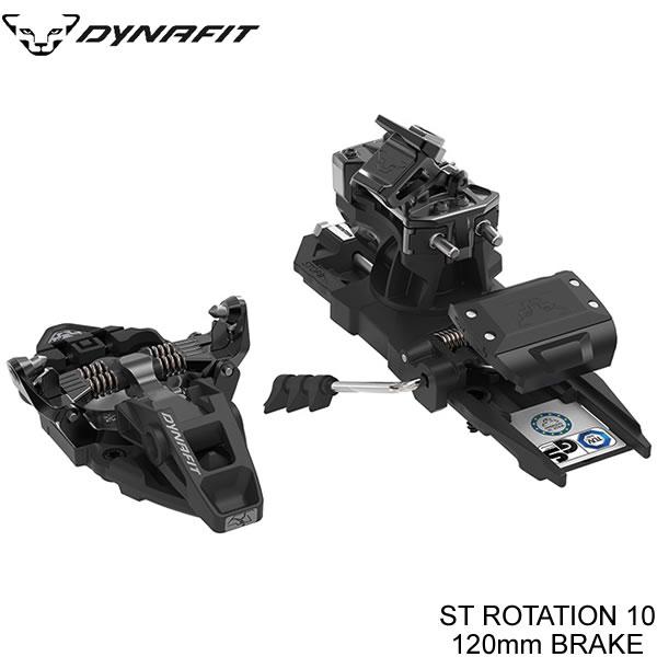 ディナフィット ツアービンディング 2022 ST ROTATION-10 Black 120mm