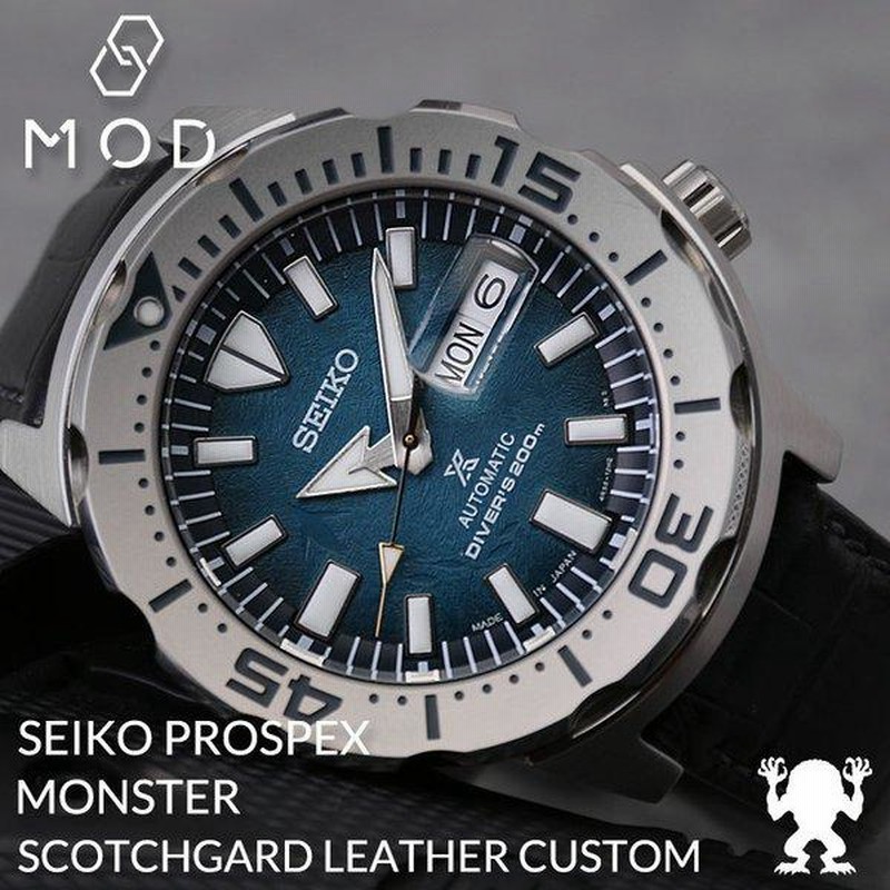 カスタム セイコー 腕時計 SEIKO 時計 モンスター シリーズ MONSTER