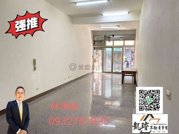 明星學區文化中心捷運站便宜正街透天店面｜高雄市新興區尚文街