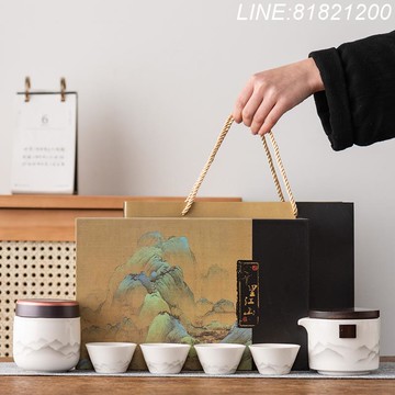 羊脂玉茶具 白瓷茶具 免運/開票 公司貨 旅行茶具套裝便攜中國風水墨畫羊脂玉白瓷商務禮品快客杯 快速出貨