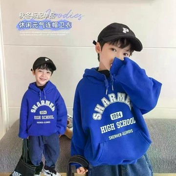 秋冬必備~男童克萊因藍衛衣春秋季新款韓版洋氣休閒寬鬆連帽加絨上衣 男童長袖上衣 帽T 兒童連帽衛衣 加絨保暖上衣