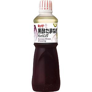 ★まとめ買い★　QP　黒酢たまねぎドレッシング　1L　　×9個