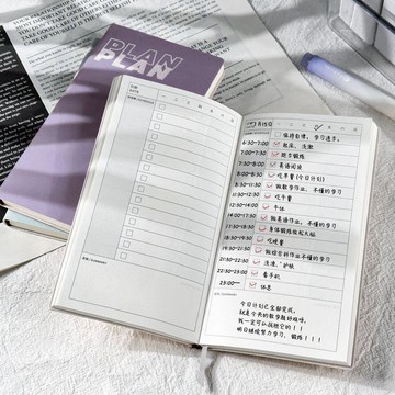 自律打卡本 監督自律神器 計劃本Todolist計劃本自律打卡高顏值簡約隨身日程本時間管理每日記事 讀書計畫本 計畫本