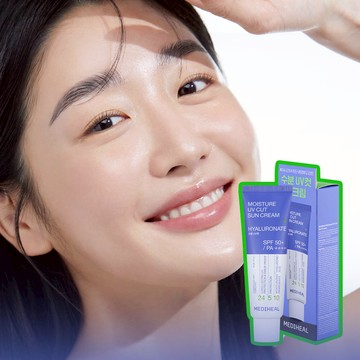 MEDIHEAL Moisture UV Cut Sun Cream 50g Hyaluronate