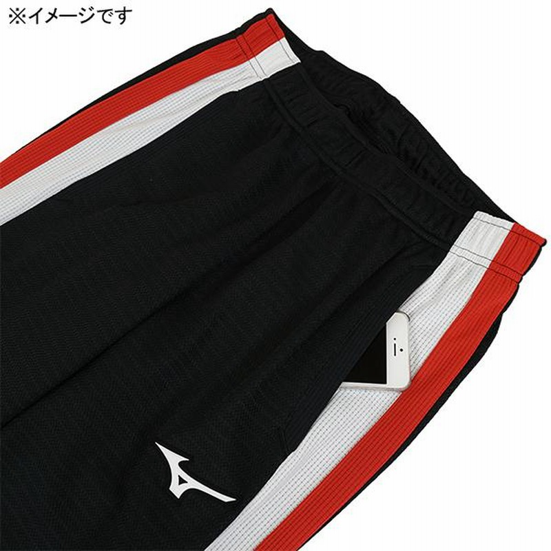 上下セット】ミズノ MIZUNO モレリア ジャージ 上下 P2MC2005