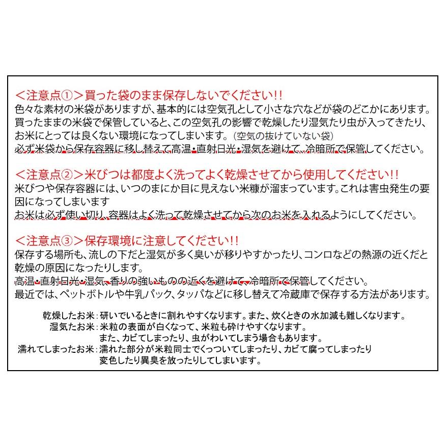 玄米 30kg ひとめぼれ 30kg 米 お米 宮城県産 産地直送 送料無料 安い 30キロ 精米 一等米 白米 ヒトメボレ 美味しい 令和5年産