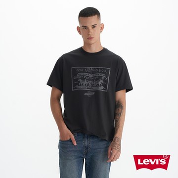 Levi s 男款 休閒針織印花短袖Tee恤 Performance Cool
