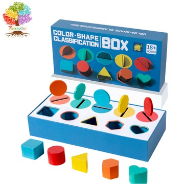【樹年】蒙氏早教木質形狀認知二合一顏色分類訓練配對盒幼兒園益智玩具