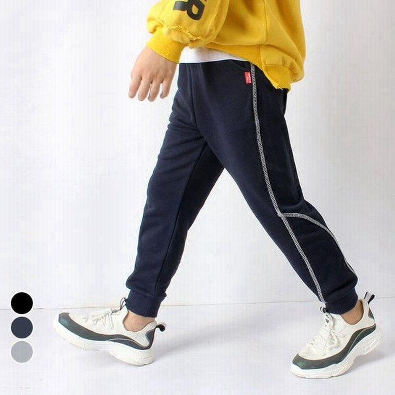 サルエルパンツ 子供 男児 スウェットパンツ おしゃれ ジョガーパンツ ジュニア 長ズボン スウェット 男の子 ロングパンツ 動きやすい 通販 Lineポイント最大0 5 Get Lineショッピング