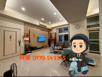 專簽持有久｜工學ｘ美村雙商圈屋況棒３８坪大４房平車｜台中市南區工學一街