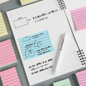 【CHL】彩色線條橫線便利貼 橫線款黃色便利貼 中號 大號 特大號 學生文具 辦公文具