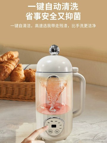 出口美國日本臺灣110V靜音迷你破壁機一人食輔食機豆漿機免煮免過