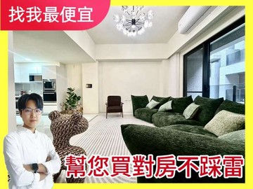 國雄仰德大道朝南溫泉電梯美別墅｜百萬夜景✨｜台中市南屯區永春南路