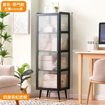 新川 四層帶櫃門收納櫃 臥室客廳書房通用 落地式置物架