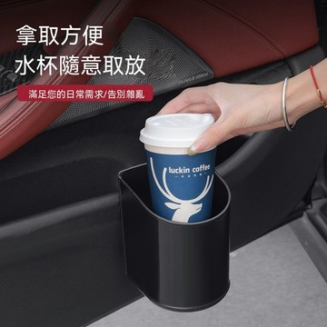 🔥臺灣出貨🔥車載水杯通用車門收納盒保溫杯汽車椅背多功能奶茶飲料置物架杯託