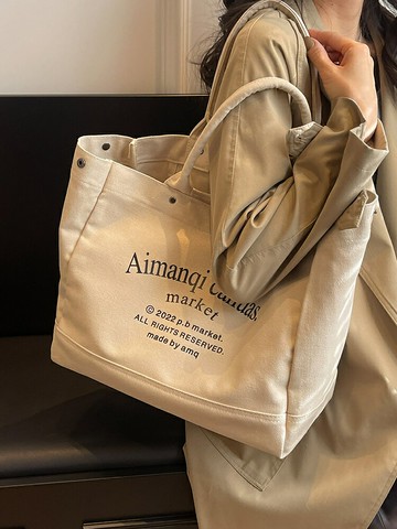 大容量托特包肩背包 托特包女2025新款大容量通勤包包夏季百搭單肩包帆布ins通勤大包