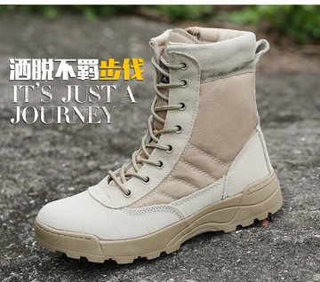 包郵軍迷高幫低幫霹靂小組通勤戰術靴透氣耐磨護踝快穿沙漠登山靴