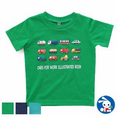 Au Pay マーケット ベビー服 ファッション 通販 Lineショッピング