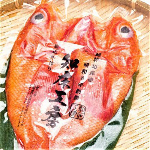 きんき　干物　一夜干し　肴　《北海道・知床産》特大「幻のきんき」一夜干し（360g）