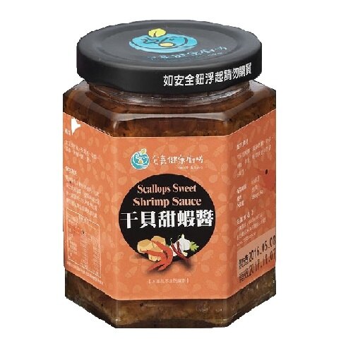 【宏嘉】干貝甜蝦醬2瓶組 電電購 三立 美食鳳味 三立推薦