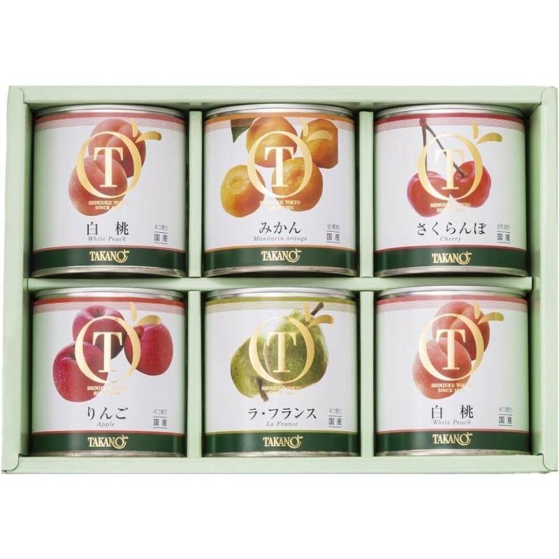 新宿高野 国産フルーツ缶詰セット6入A
