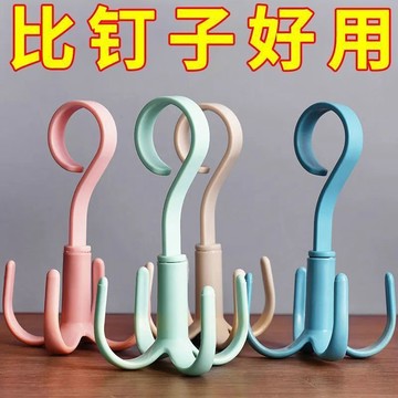 ⚡臺灣出貨⚡免打孔旋轉四爪掛鉤家用多功能衣帽鉤掛包領帶架衣櫃圍巾門後掛鉤
