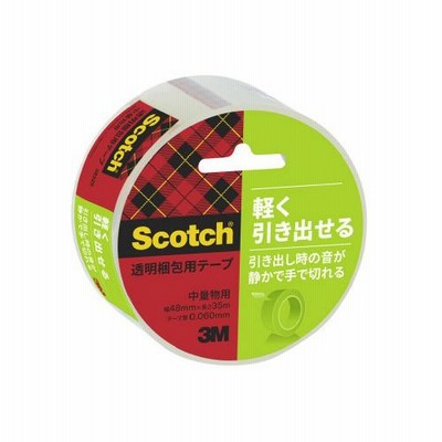 スリーエムジャパン　手でまっすぐ切れるテープ音が静か 3852K