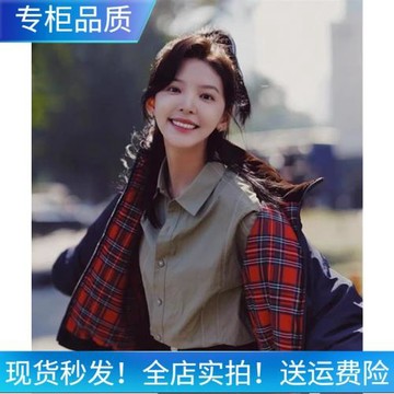 BrandyMelody 章若楠同款美式復古兩面穿面包服bm格子立領棉服冬