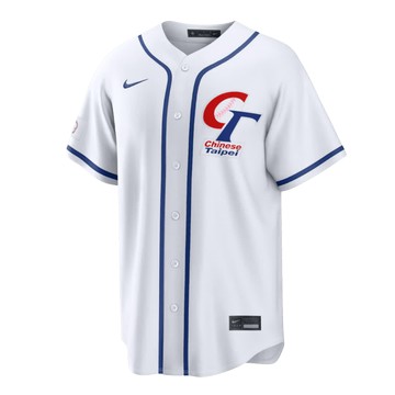 CHINESE TAIPEI NIKE經典賽主場球衣（白）