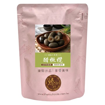 臻御行 和の酢橄欖  250g  1包