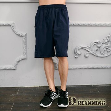 【Dreamming】簡素輕薄抽繩彈力休閒運動短褲-共二色