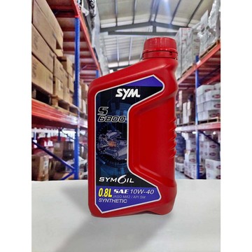 『油工廠』SYMOIL 三陽 S6800 10W40 合成機油 陶瓷汽缸 SYM GT GR JET FT 800ml