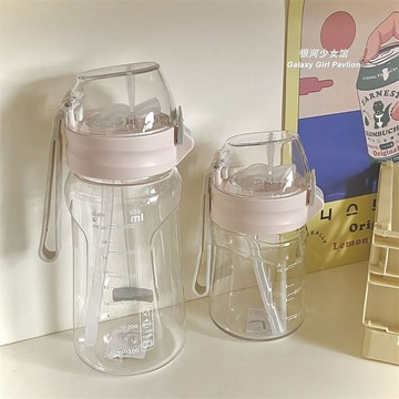 大容量吸管杯 軟糯白 ins風水杯 奶fufu吸管杯 新款水杯  夏季便攜大容量塑料吸管杯 ins高顏值杯子